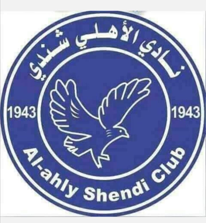 الاهلي شندي