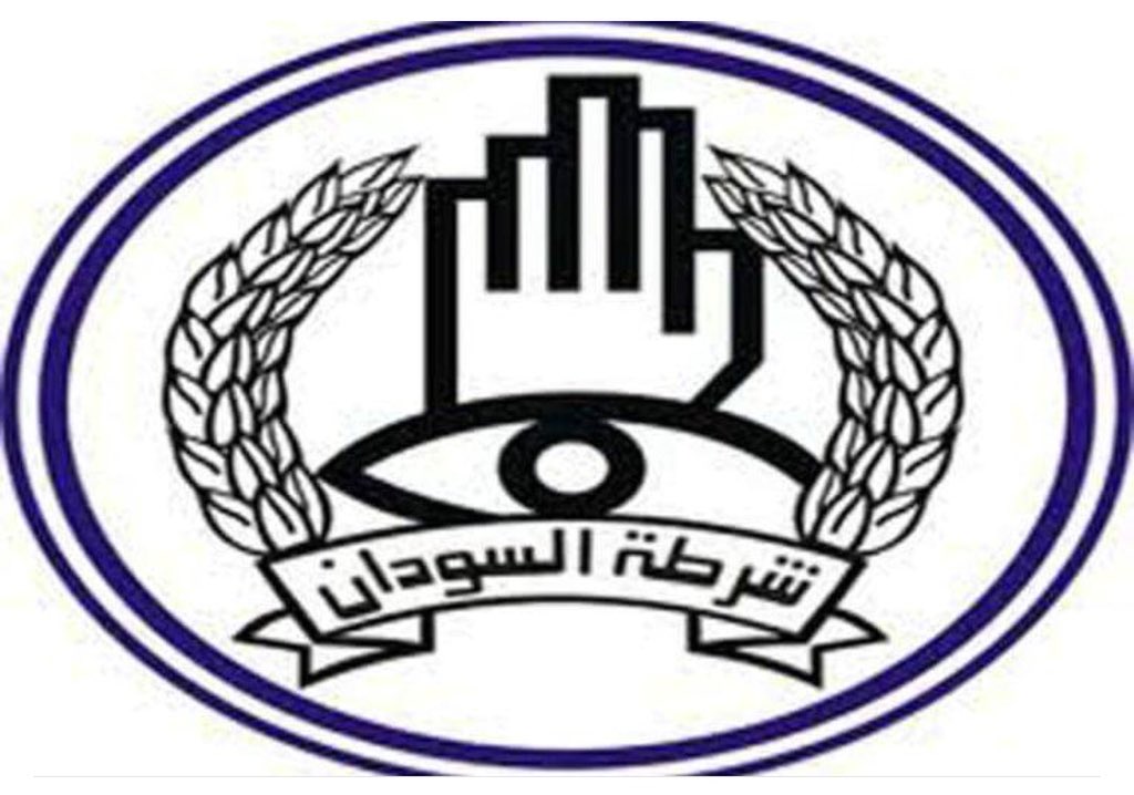 الشرطة