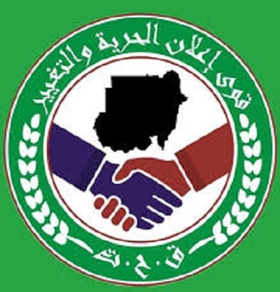 قوى الحرية