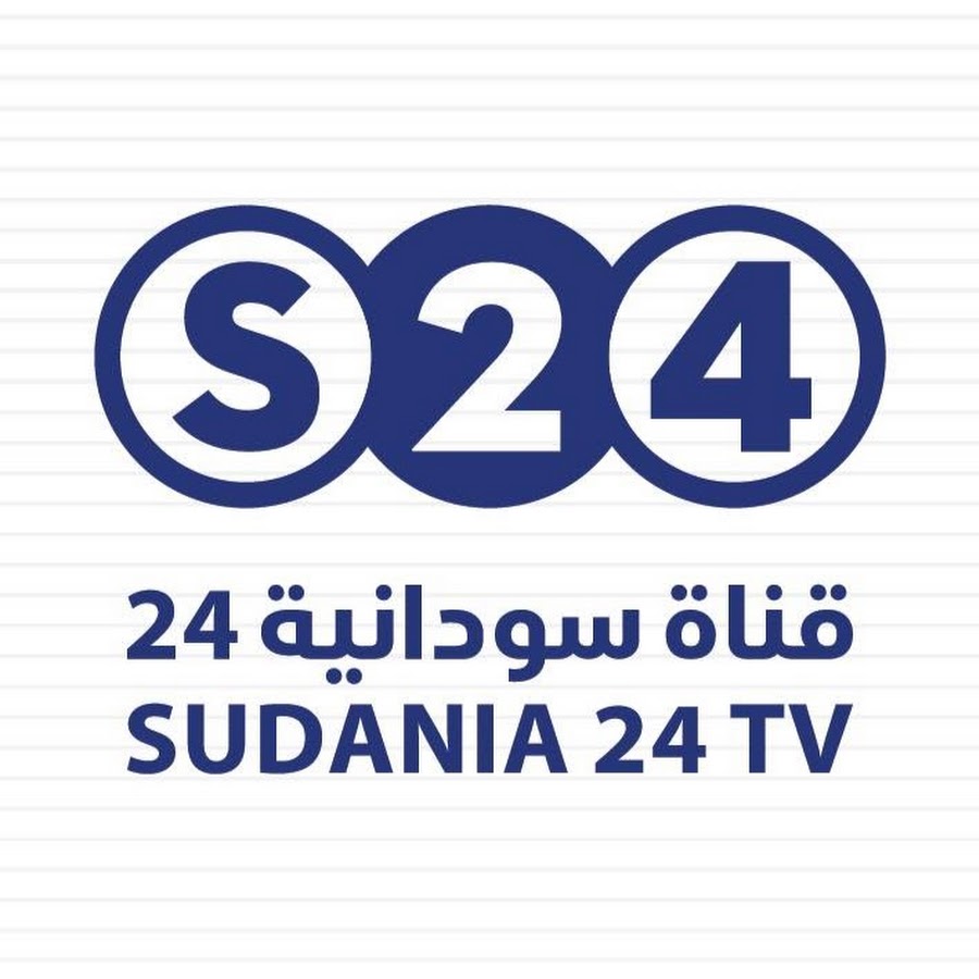 سودانية 24