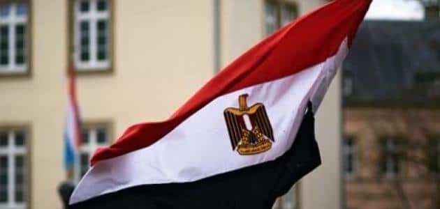 مصر1