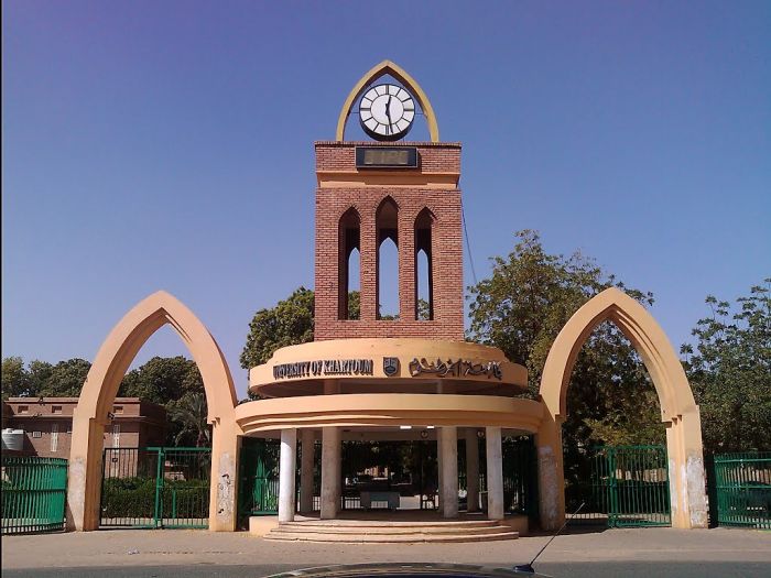 جامعة الخرطوم