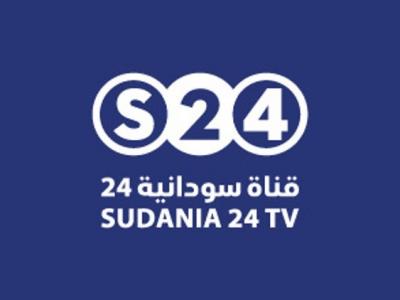 سودانية 24