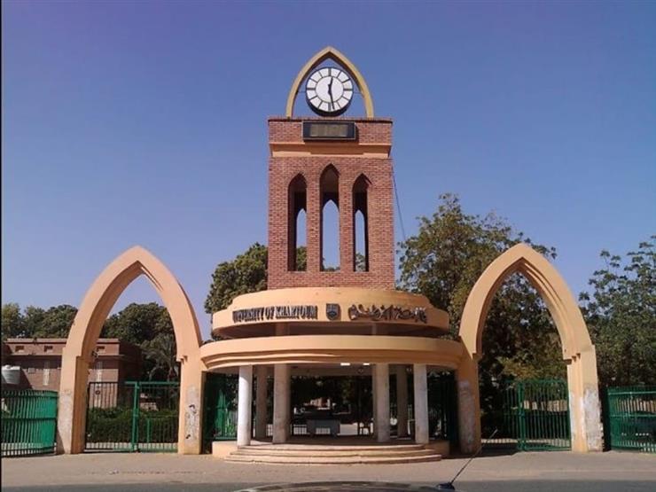 جامعة الخرطوم 1