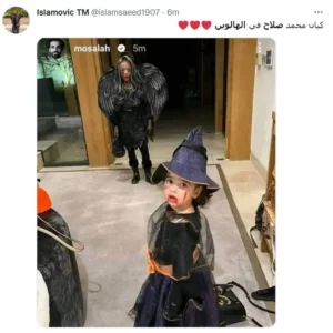 122 023451 how mohamed salah celebrate halloween 3