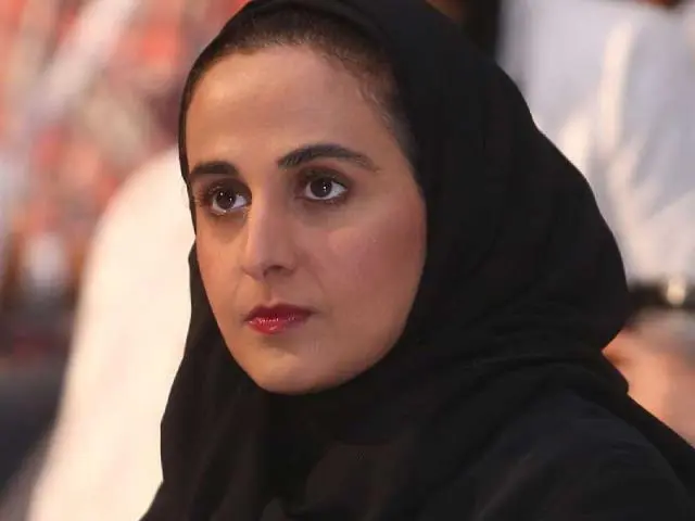 مريم ال ثاني