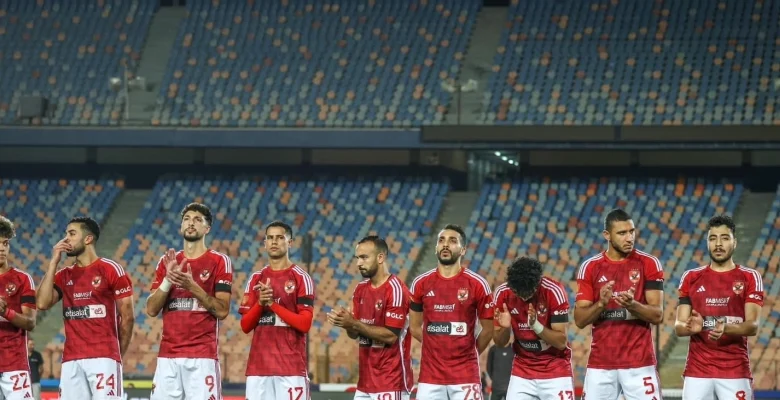 ahly 8.jpg