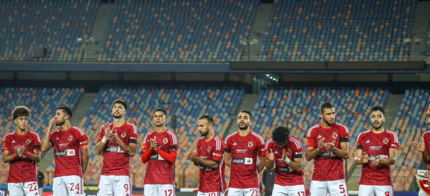 ahly 8.jpg