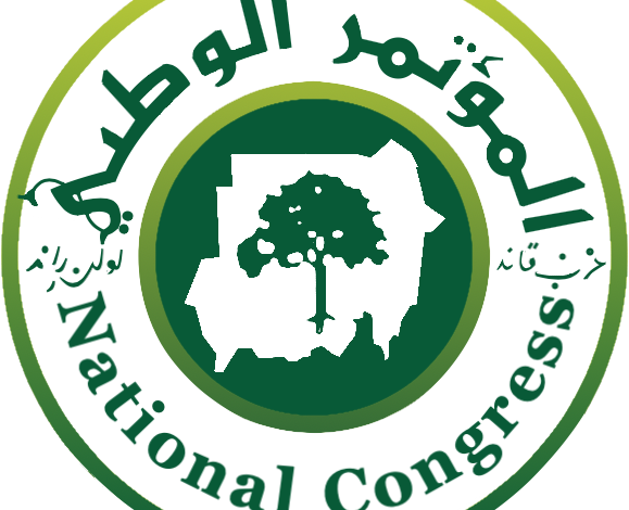 National Congress of Sudan logo