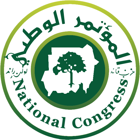 National Congress of Sudan logo