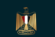 مصر