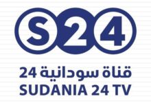 سودانية24