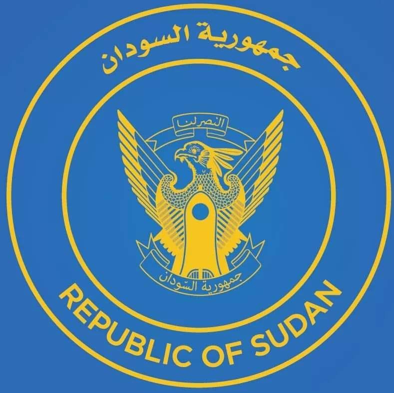 سفارة السودان طرابلس