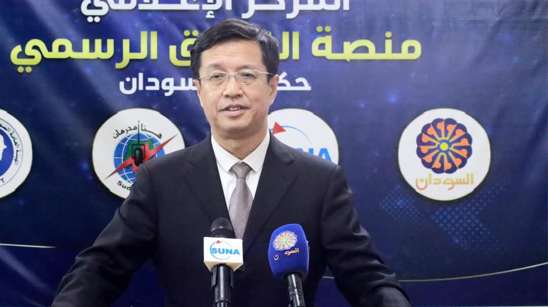 الصين والسودان