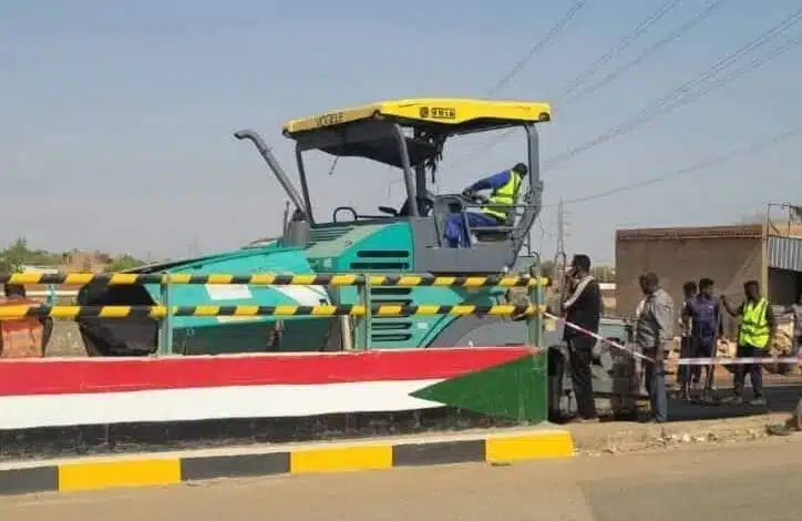 كبري الشنقيطي