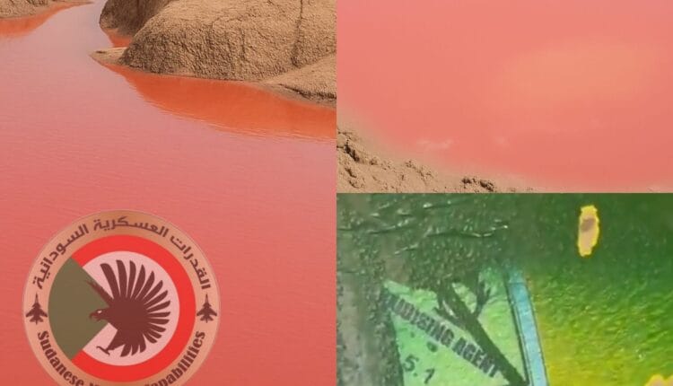 القدرات العسكرية