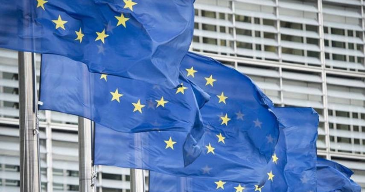 الاتحاد الأوروبي