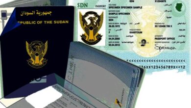 أعلنت إدارة السجل المدني في محلية القطينة، الاثنين ، عن استئناف عمليات إصدار البطاقة الشخصية القومية للمواطنين، وذلك بعد توقف قسري للخدمة استمر لأكثر من عامين.