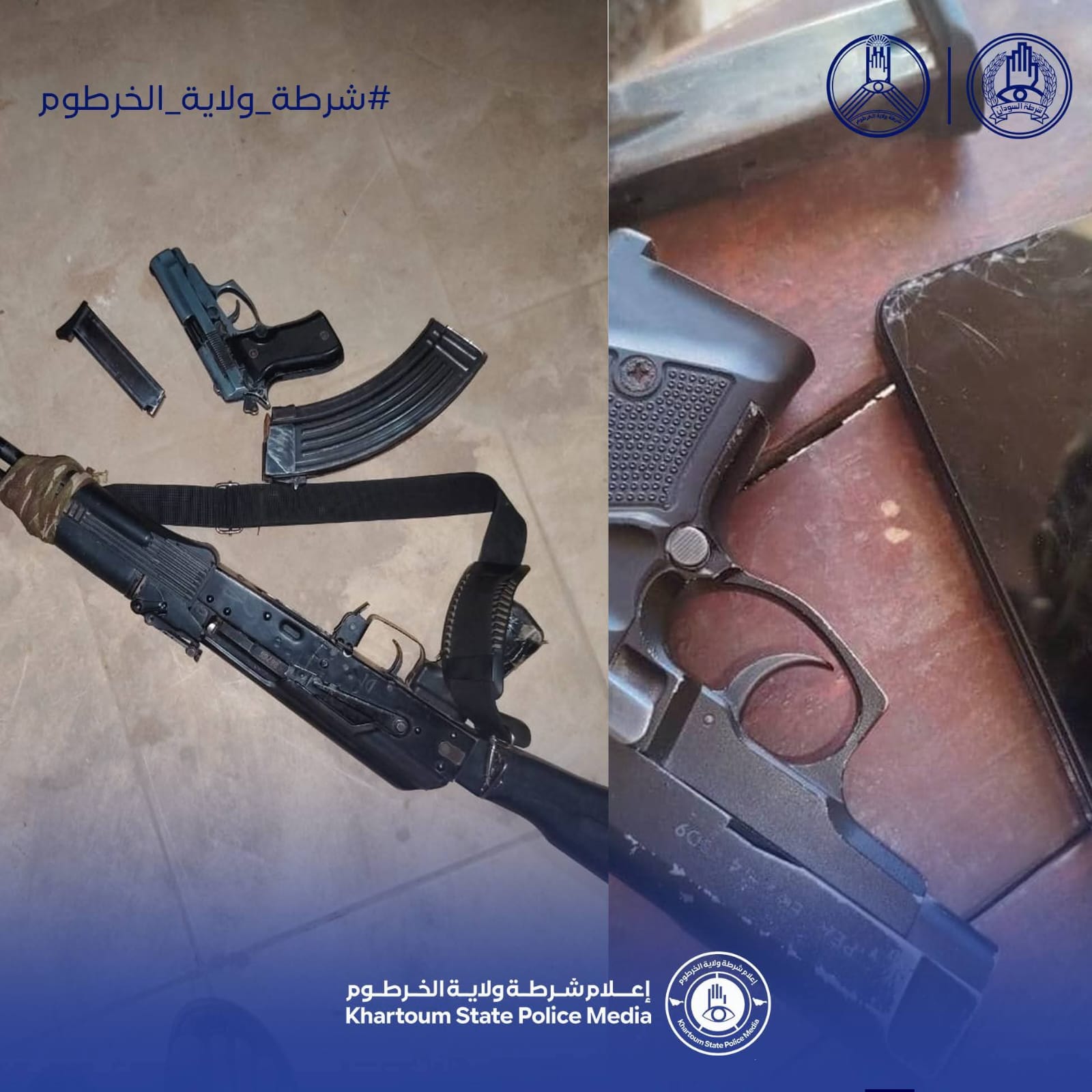 في عملية أمنية خاطفة اتسمت بالحسم، نجحت آلية مكافحة جرائم النهب بشرطة محلية أمبدة في تفكيك شبكات إجرامية خطيرة وتوجيه ضربة قوية لمجرمي "النيقرز" والمتفلتين. تفاصيل العملية: