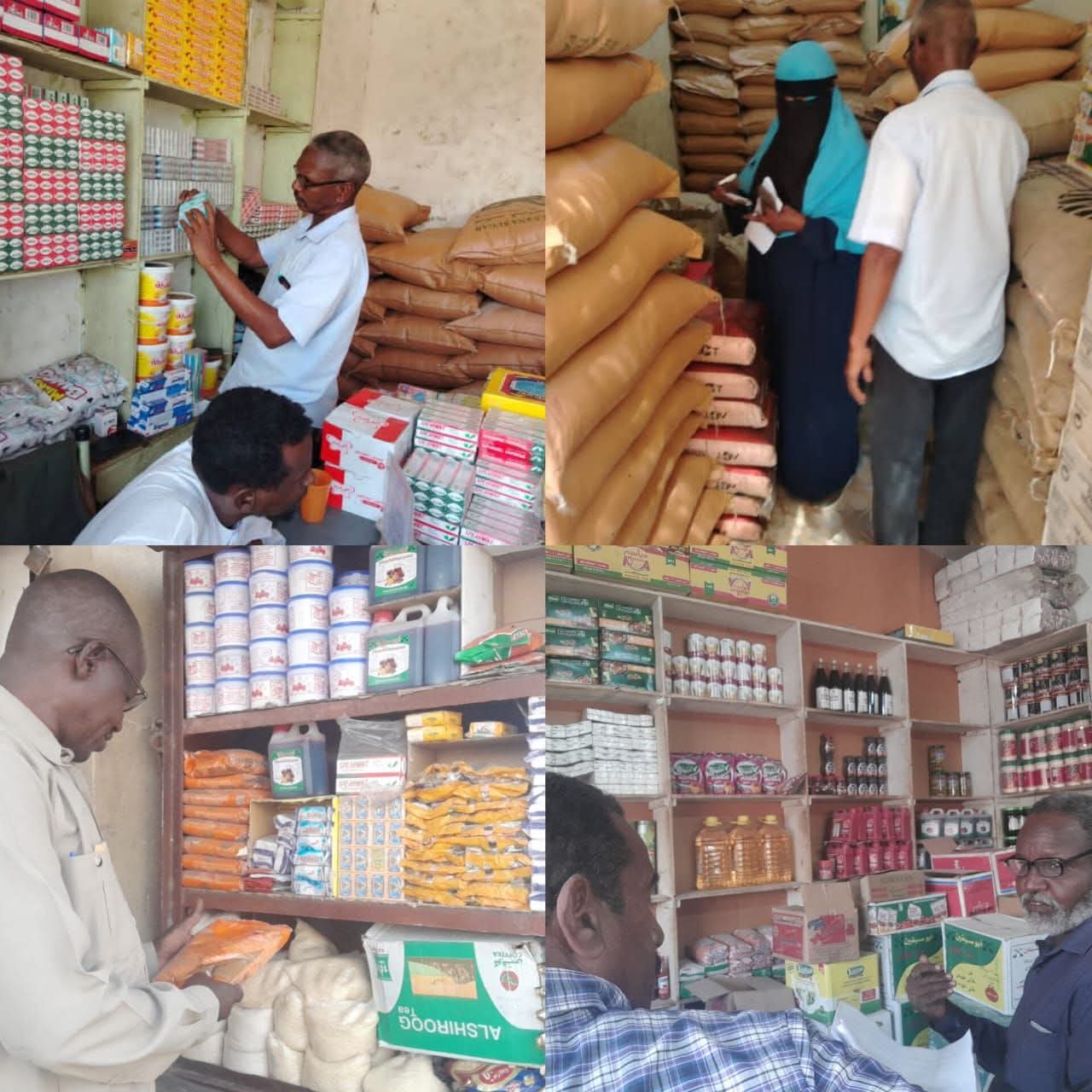 كثّفت الهيئة السودانية للمواصفات والمقاييس فرع ولاية النيل الأبيض جهودها الرقابية والتوعوية في مدينتي ربك وكوستي ضمن الحملة القومية "نحو مستهلك آمن في رمضان
