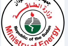 أعلنت وزارة الطاقة السودانية، السبت، المضي قدماً في تنفيذ برنامج جديد لاستيراد الوقود بالتعاون مع شركات القطاع الخاص، في خطوة تهدف إلى ضمان استقرار الإمدادات البترولية وتفادي أي نقص محتمل في الأسواق خلال الفترة المقبلة.