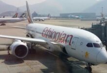 الخطوط الاثيوبية