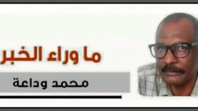 مليشيا الدعم السريع في يونيو 2025م اختطفت وقتلت عشرات التلاميذ ومعلميهم في الجزيرة، كانوا في طريقهم لأداء الامتحانات،