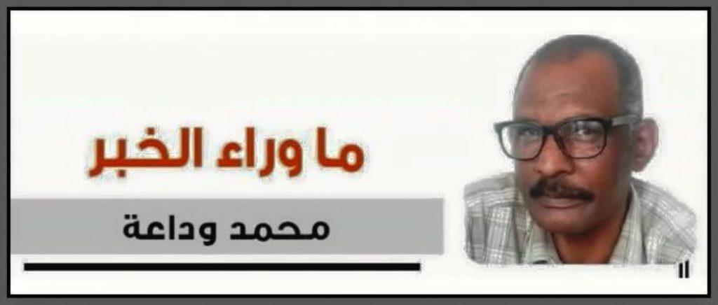 مليشيا الدعم السريع في يونيو 2025م اختطفت وقتلت عشرات التلاميذ ومعلميهم في الجزيرة، كانوا في طريقهم لأداء الامتحانات،