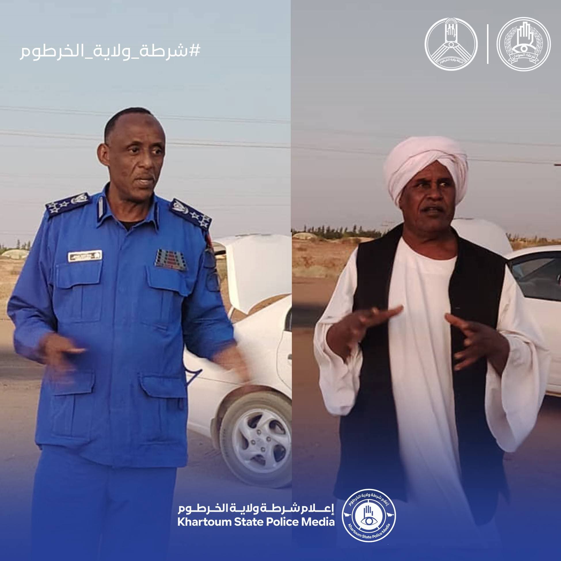 زار العميد شرطة حامد محمد مريدي، مدير شرطة محلية أمبدة المكلف، ارتكاز "بئر حماد" في جولة تفقدية شاركت فيها قيادات شرطية بارزة، حيث كان في استقبالهم عمدة القريات وجمع غفير من المواطنين ومنسوبي القوات المسلحة.