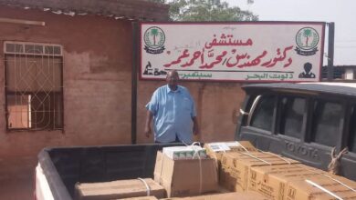 أعلنت السلطات الصحية في ولاية الجزيرة وسط السودان استقرار الإمدادات الدوائية واستمرار تقديم الخدمات الطبية بصورة طبيعية في جميع المرافق الصحية، رغم عطلة عيد الفطر، في مؤشر إيجابي على تحسن نسبي في القطاع الصحي بالولاية.