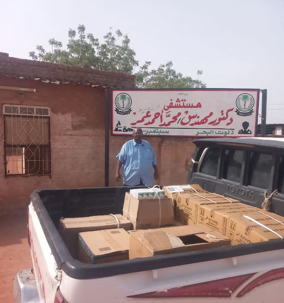 أعلنت السلطات الصحية في ولاية الجزيرة وسط السودان استقرار الإمدادات الدوائية واستمرار تقديم الخدمات الطبية بصورة طبيعية في جميع المرافق الصحية، رغم عطلة عيد الفطر، في مؤشر إيجابي على تحسن نسبي في القطاع الصحي بالولاية.