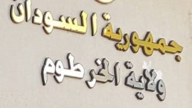 ـ قلّلت وزارة التخطيط العمراني بولاية الخرطوم من حجم ما تم تداوله عبر منصات التواصل الاجتماعي بشأن عمليات تزوير وبيع أراضٍ ومنازل في محلية بحري، مؤكدة أن القضية لا تتجاوز "حالة واحدة" جرى تضخيمها بشكل لافت.