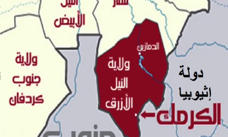 شنت مليشيا الدعم السريع، الاثنين، هجومًا عنيفًا على منطقة جرط القريبة من مدينة الكرمك بإقليم النيل الأزرق جنوبي السودان، في تصعيد ميداني جديد يعكس احتدام المعارك في الإقليم الحدودي الاستراتيجي