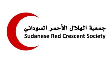 نعت جمعية الهلال الأحمر السوداني، فرع ولاية جنوب كردفان، المتطوعة أم سلمة محمد عبد الله، التي قتلت إثر سقوط قذيفة استهدفت مستشفى الدلنج التعليمي، حيث كانت تؤدي واجبها الإنساني ضمن الكوادر العاملة في المؤسسة الطبية