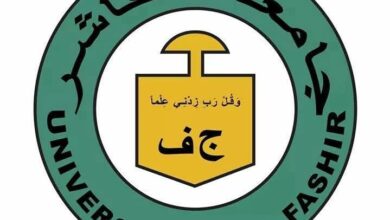 أعلنت جامعة الفاشر في السودان استئناف الدراسة حضورياً لطلاب السنة الأولى للعام الأكاديمي 2025-2026 ابتداءً من 29 مارس الجاري، في مقر مؤقت بمدينة أم درمان، في خطوة تهدف إلى استمرار العملية التعليمية رغم الظروف التي تمر بها البلاد
