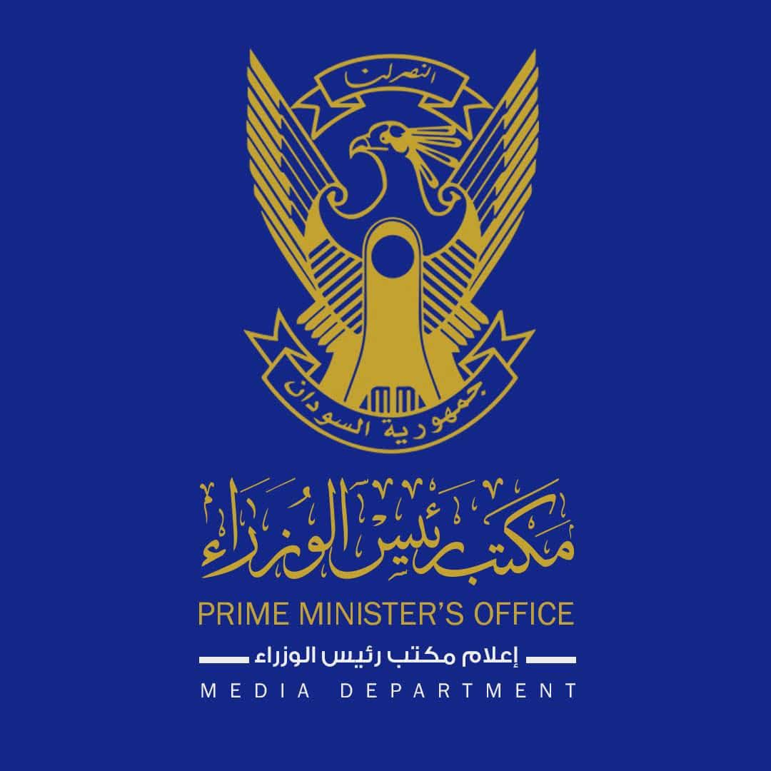 أعلن رئيس الوزراء السوداني، الدكتور كامل إدريس، عن خطة عاجلة لإجلاء الطلاب السودانيين الدارسين في الجامعات الإيرانية، عبر تركيا، على نفقة حكومة الأمل.