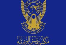 نعى رئيس الوزراء بروفيسور كامل إدريس  وأعضاء  «حكومة الأمل» ضحايا الهجوم الذي استهدف قرية شكيري بولاية النيل الأبيض، والذي أسفر عن مقتل 17 مدنياً وإصابة آخرين، إثر قصف بطائرات مسيّرة نُسب إلى مليشيا الدعم السريع.