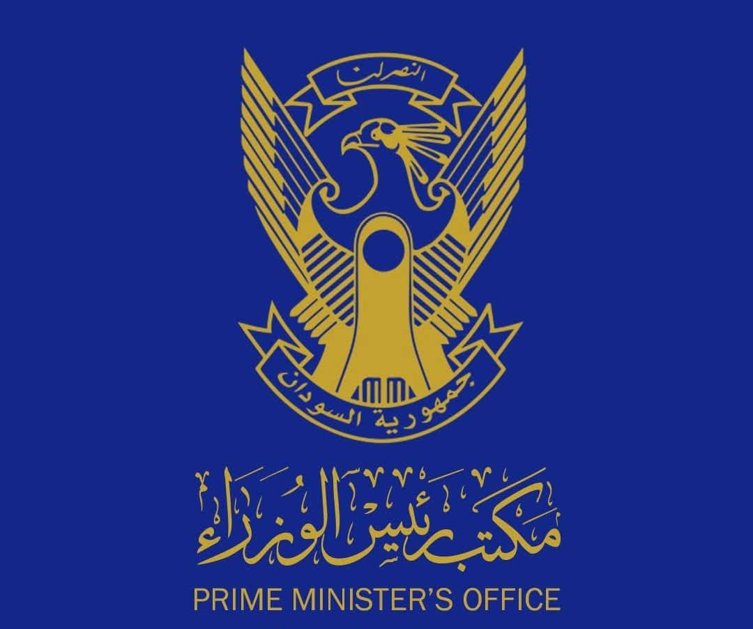 نعى رئيس الوزراء بروفيسور كامل إدريس  وأعضاء  «حكومة الأمل» ضحايا الهجوم الذي استهدف قرية شكيري بولاية النيل الأبيض، والذي أسفر عن مقتل 17 مدنياً وإصابة آخرين، إثر قصف بطائرات مسيّرة نُسب إلى مليشيا الدعم السريع.