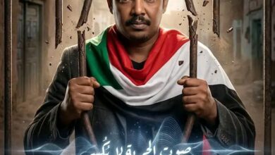 في خضم الحرب المستمرة في السودان، انطلقت حملة إلكترونية وإنسانية للتذكير بمصير الفنان صفوت الجيلي، الذي اختفى منذ اعتقاله على يد مليشيات الدعم السريع، تاركًا أسرته وأصدقائه في حالة من القلق واليأس. الحملة لم تكتفِ بالمناشدة، بل سعت لتوثيق لحظات الغياب والظروف القاسية التي يعيشها المعتقلون في أماكن غير معلنة.