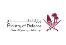 أعلنت وزارة الدفاع القطرية عن تعرض دولة قطر لهجوم صاروخي وأن الدفاعات الجوية تتصدى للهجمة الصاروخية