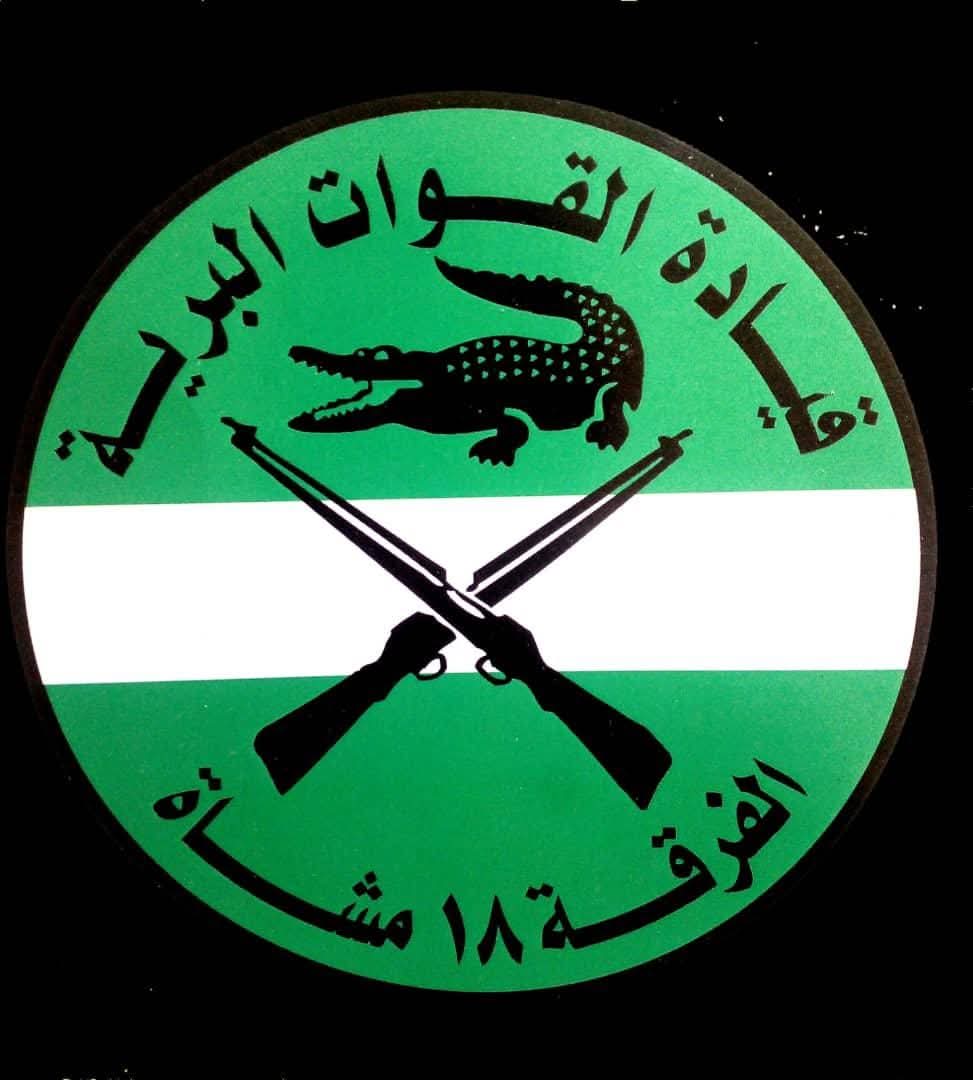 حذّرت قيادة الفرقة 18 مشاة مواطني ولاية النيل الأبيض من مخاطر الأجسام والمقذوفات غير المنفجرة داخل الأحياء السكنية، بعد المحاولات البائسة للمليشيا المتمردة لاستهداف المناطق الحضرية والأعيان المدنية.