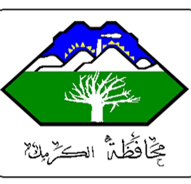المصارعة الشعبية في استاد الحاج يوسف