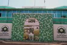 أصدرت الإدارة القانونية بمشروع الجزيرة، الاثنين، إنذاراً قانونياً بإزالة التعديات الواقعة على منشآت الري داخل المشروع، وعلى رأسها كمائن الطوب العشوائية التي انتشرت في عدد من المواقع.