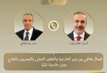 كدت مصر وتركيا دعمهما لسيادة ووحدة السودان، ودعتا إلى استئناف المسار السياسي، في ظل استمرار النزاع الذي يقترب من عامه الثالث دون التوصل إلى تسوية