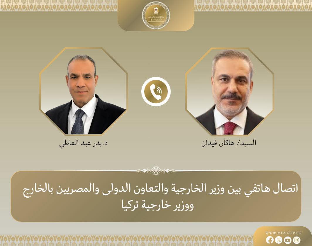 كدت مصر وتركيا دعمهما لسيادة ووحدة السودان، ودعتا إلى استئناف المسار السياسي، في ظل استمرار النزاع الذي يقترب من عامه الثالث دون التوصل إلى تسوية