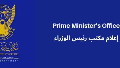 نفى المكتب الإعلامي لرئيس مجلس الوزراء السوداني، البروفيسور كامل إدريس، يوم الاثنين، صحة الأنباء المتداولة حول دراسة الحكومة لخطط تتعلق بإعادة افتتاح حديقة الحيوانات في منطقة "المقرن" بالعاصمة الخرطوم