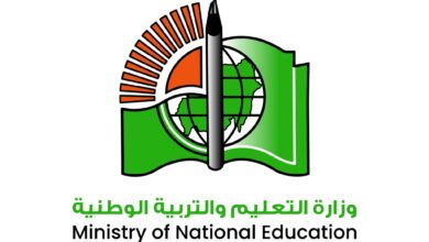 أعلنت وزارة التربية والتعليم في السودان، عن فتح باب التقديم أمام المعلمين والمعلمات للعمل في مؤسسات تعليمية خاصة بدولة الكويت، في خطوة تعكس تنامي التعاون التربوي بين البلدين.