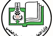 نفت وزارة التعليم العالي والبحث العلمي السودانية، الأربعاء، اتهامات طالتها بالاستيلاء على مبالغ مالية ضخمة من الدعم الإضافي الذي خصصته وزارة المالية للجامعات الحكومية، مؤكدة أن هذه الأموال "محفوظة" ولن يتم التصرف فيها قبل إكمال قاعدة بيانات العاملين