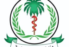 أعلنت وزارة الصحة الاتحادية في السودان خلو البلاد من وباء الكوليرا رسمياً، مؤكدة أنه منذ 14 يناير لم تُسجّل أي إصابة جديدة في أي ولاية. ويأتي هذا الإعلان بعد أكثر من عام ونصف من تفشي المرض في أغسطس 2024 وسط ظروف صعبة من حرب ونزوح وموارد محدودة.