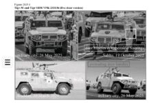 كشف تقرير حديث صادر عن لجنة خبراء الأمم المتحدة المعنية بليبيا، بتاريخ 24 مارس 2026، عن شبكة إقليمية معقدة لدعم العمليات العسكرية في السودان، تورطت فيها أطراف ليبية وإقليمية، عبر توفير ممرات لوجستية وإمدادات عسكرية لصالح قوات الدعم السريع، في تطور يعكس اتساع رقعة الحرب وتشابكها خارج الحدود.